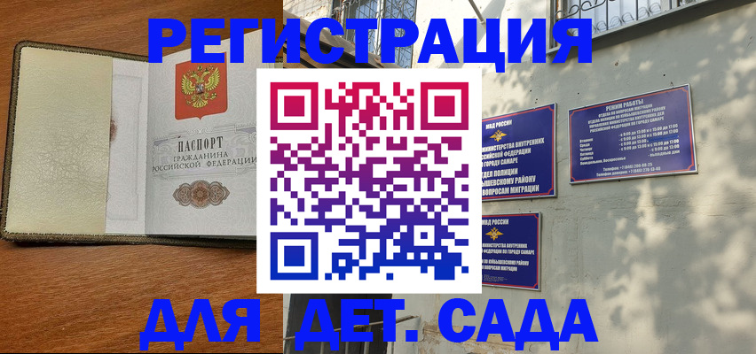 пропишу в квартире в Нефтеюганске